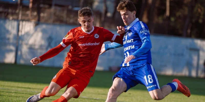 Нови Белград - Радник