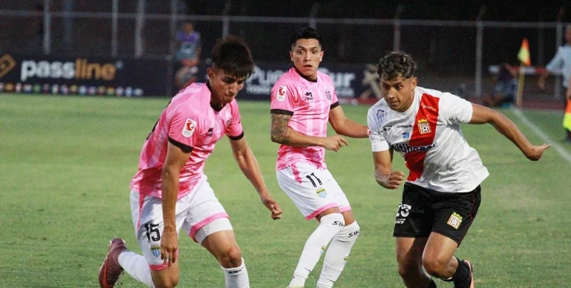 Магалланес - Сан-Маркос де Арика Магалланес - Сан-Маркос де Арика