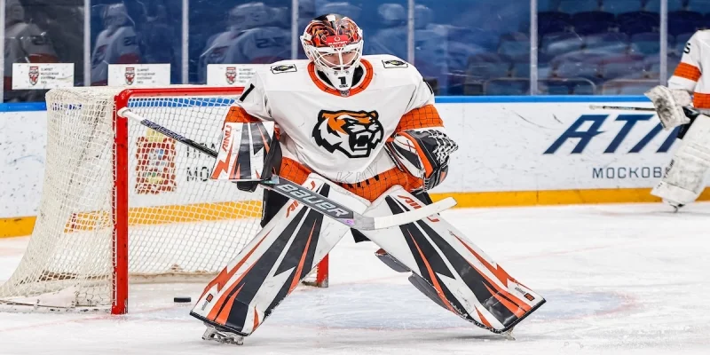 Амурские Тигры - Атлант