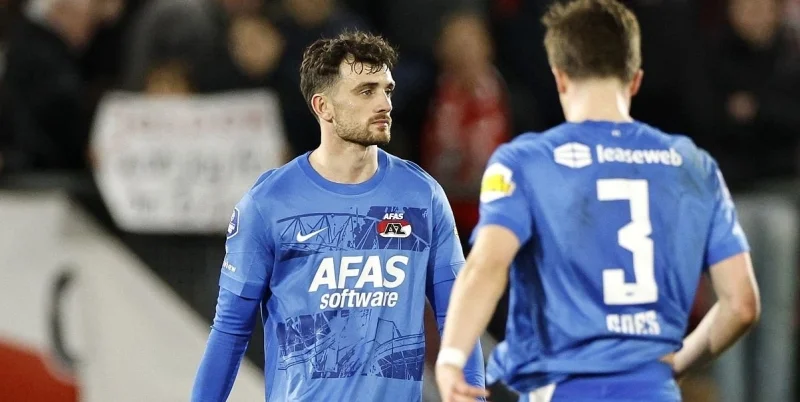 АЗ - Телстар