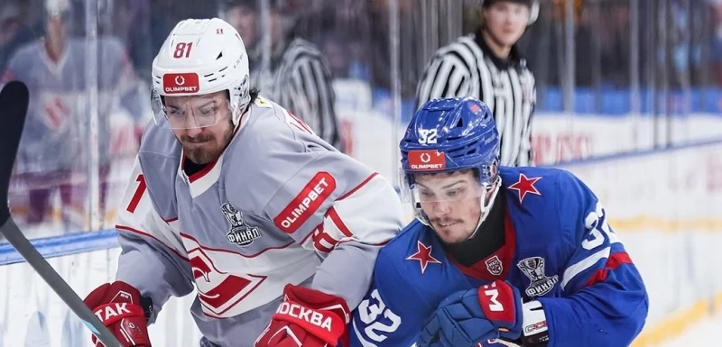 СКА-1946 - МХК Спартак