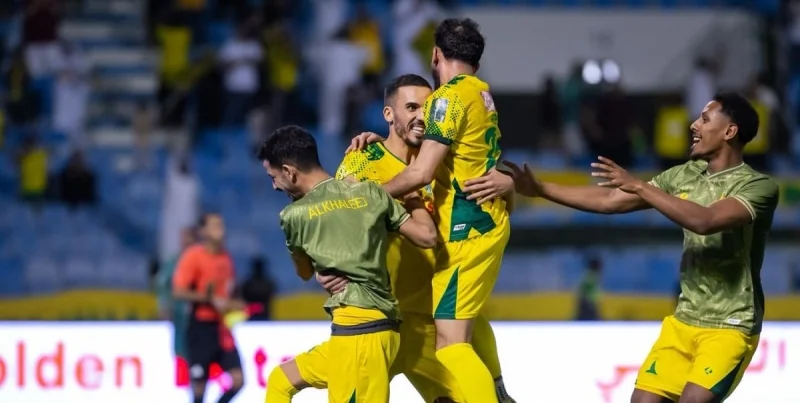 Аль-Холуд - Аль-Кадисия Аль-Холуд - Аль-Кадисия