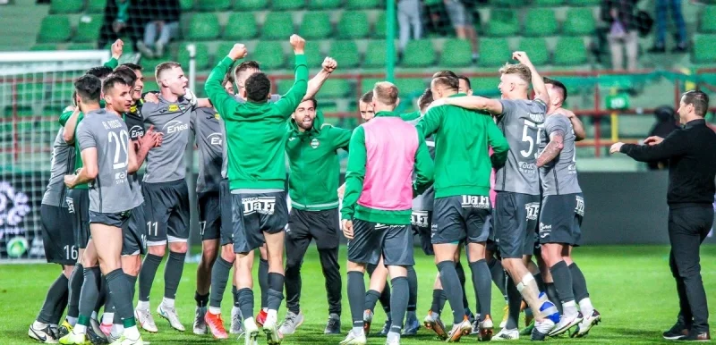 Радомяк Радом - Арка