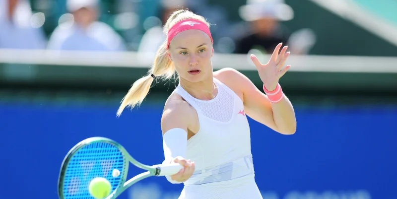 Кэти Волынец - Ребекка Шрамкова