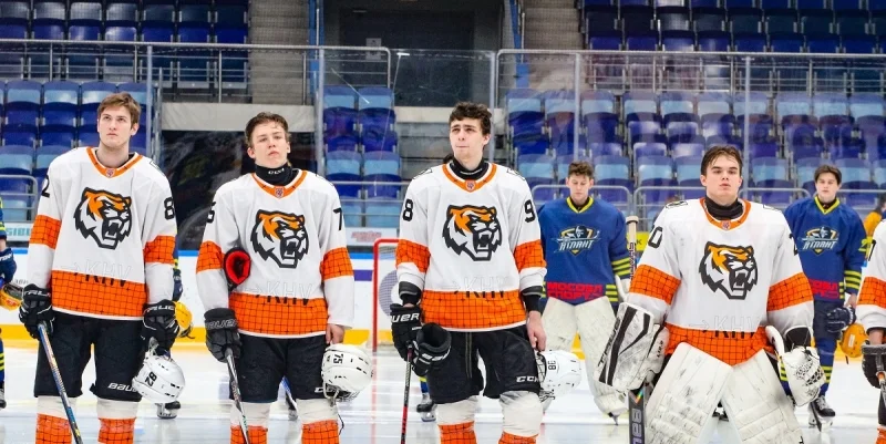 Амурские Тигры - Атлант Амурские Тигры - Атлант