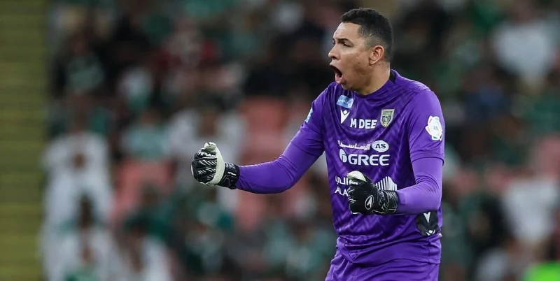 Аль-Таавун - Аль-Фатх Аль-Таавун - Аль-Фатх