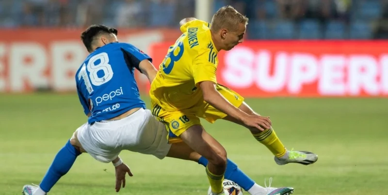 Меркуря-Чук - Фарул