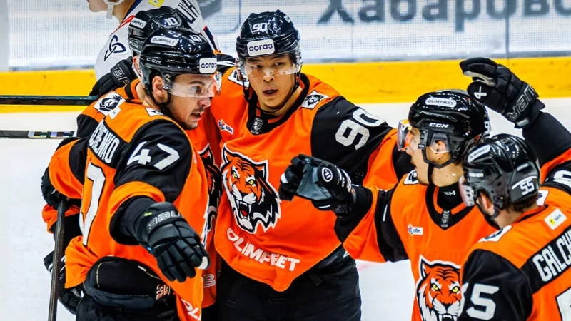 Амур - Салават Юл