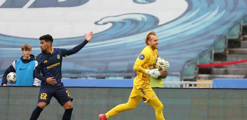 Пари НН - Сочи Пари НН - Сочи