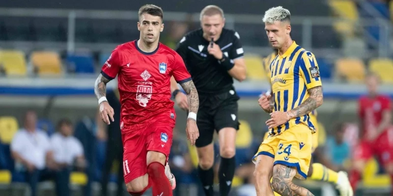 Зиря - Кяпаз