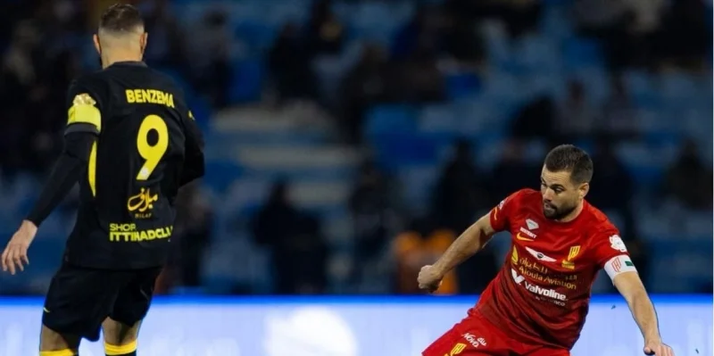 Аль-Кадисия - Аль-Ахли