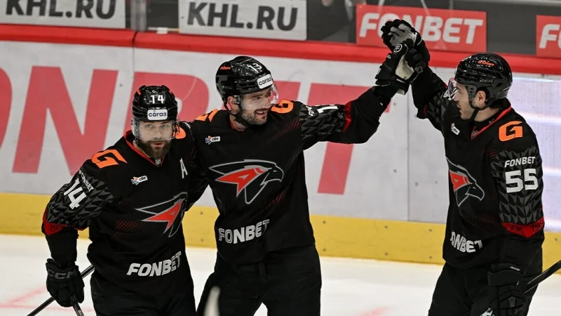 Авангард - Шанхайские Драконы