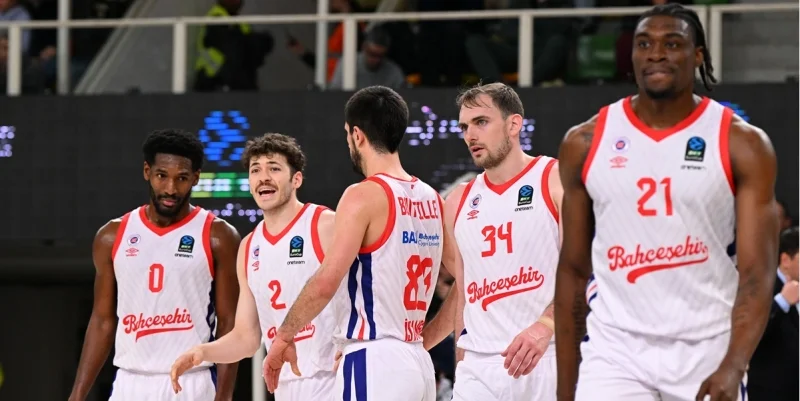 Меркезефенди - Бахчешехир Университет