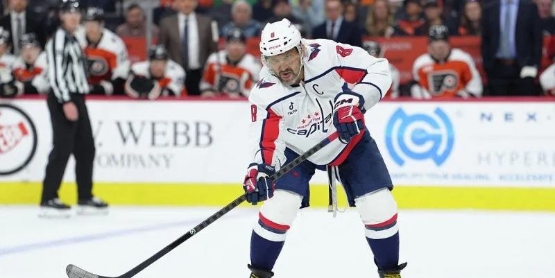 Вашингтон - Бостон