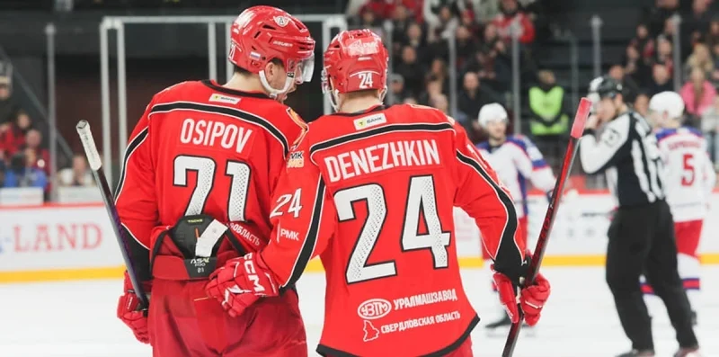 Автомобилист - ЦСКА