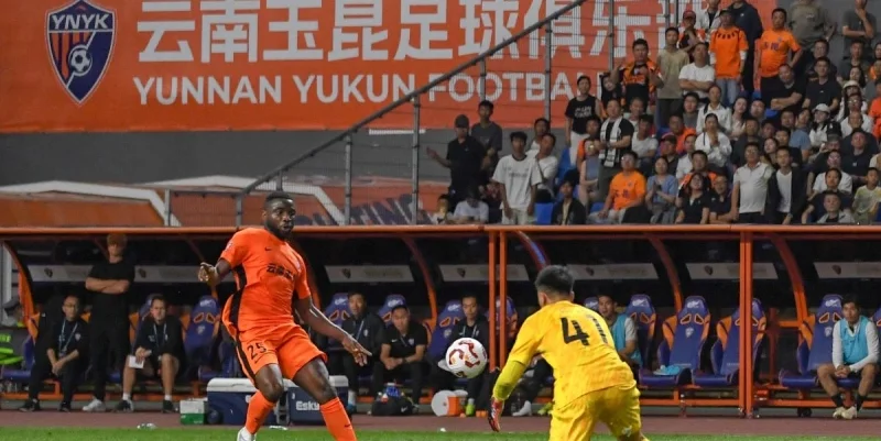 Хэнань - Юннань Юкунь