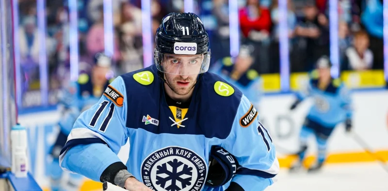 Сибирь - ЦСКА Сибирь - ЦСКА