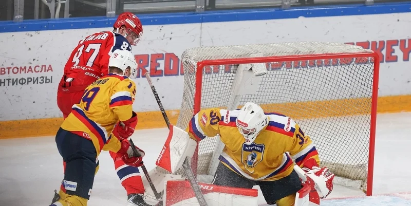 Кристалл - Химик Кристалл - Химик