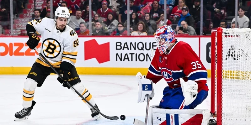 Монреаль - Бостон