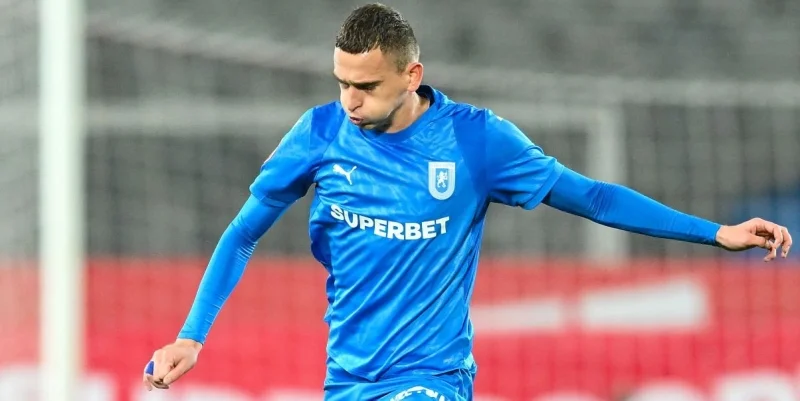 Динамо Бх - Университатя