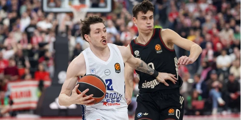 Бахчешехир Университет - Анадолу Эфес