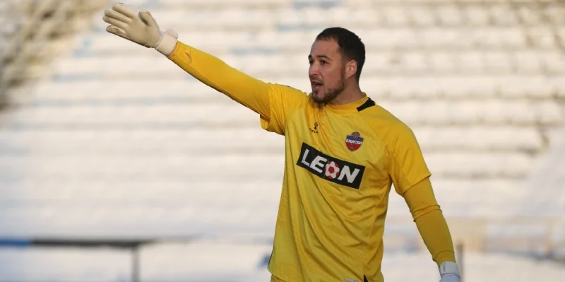 Урал - Енисей