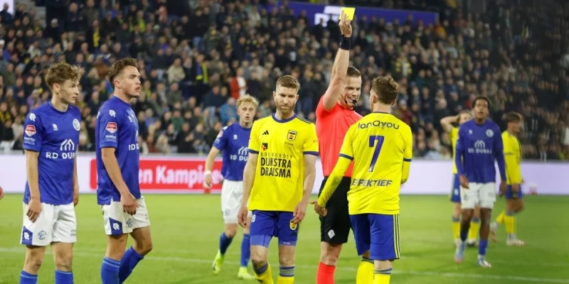 Эммен - Камбур