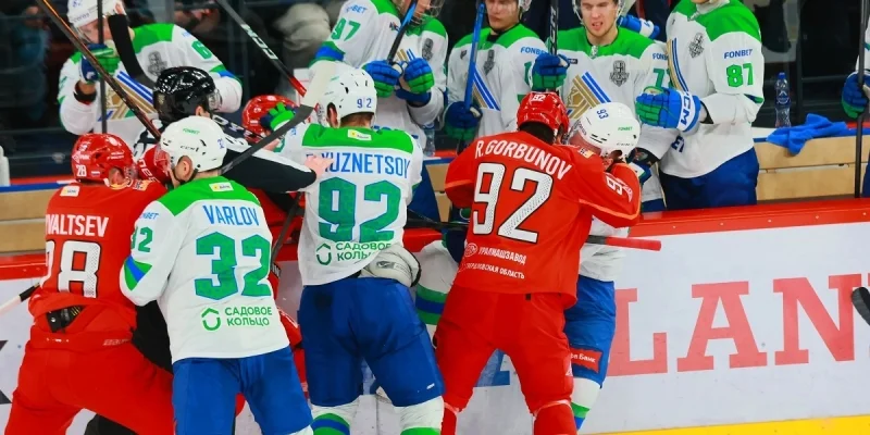 Автомобилист - Салават Юл