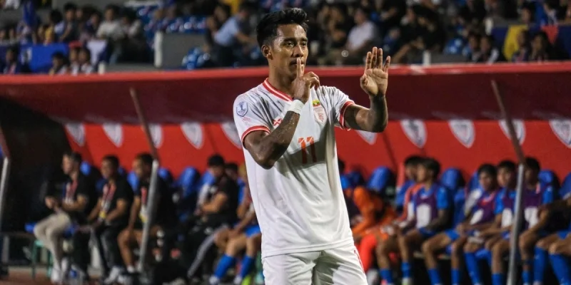 Афганистан - Мьянма