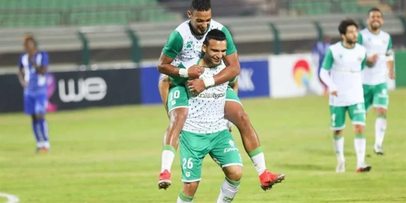 Эль Гуна - Аль-Масри