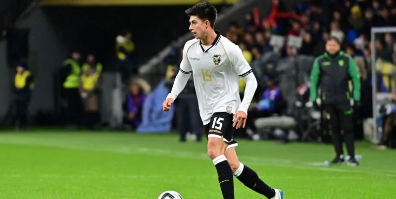 Боливия - Суринам