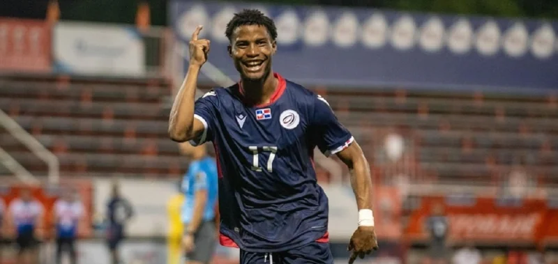 Доминиканская Республика - Сальвадор