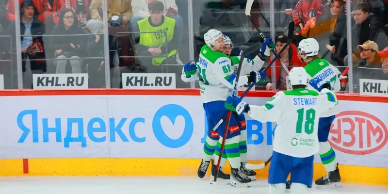 Салават Юл - Автомобилист