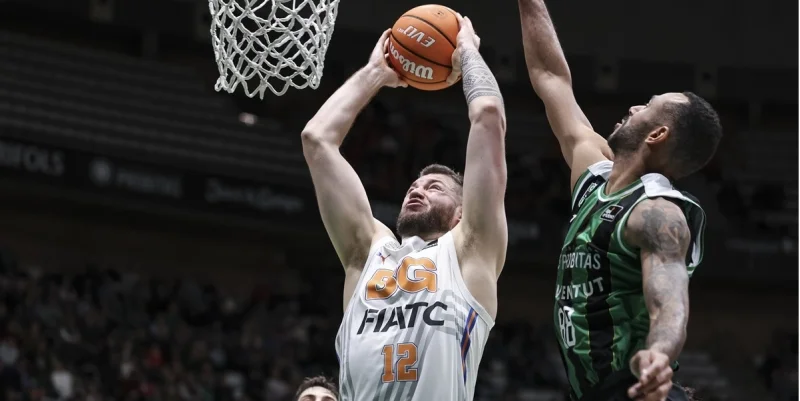 Жирона - Реал М Жирона - Реал М