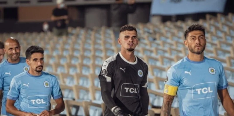 Монтевидео Сити - Насьональ