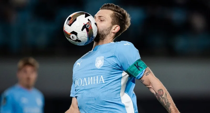 Родина - Урал Родина - Урал