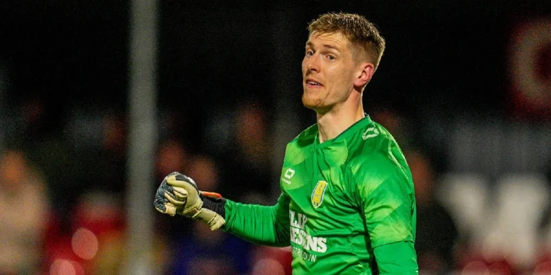 Маастрихт - Ваалвейк