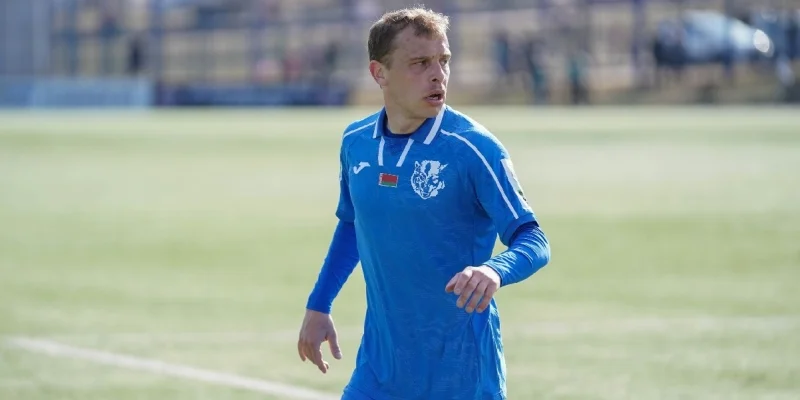 МЛ Витебск - Ислочь