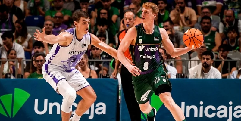 Бильбао - Уникаха