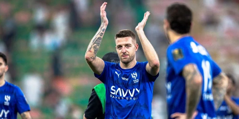 Аль-Хиляль - Аль-Таавун