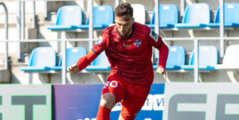 Минск - Гомель