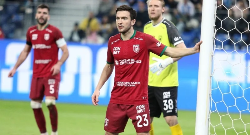 Сочи - Рубин