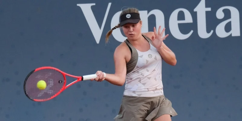 Ангелина Калинина - Панна Удварди Ангелина Калинина - Панна Удварди