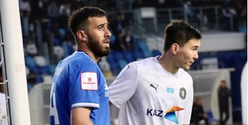 Жетысу - Елимай