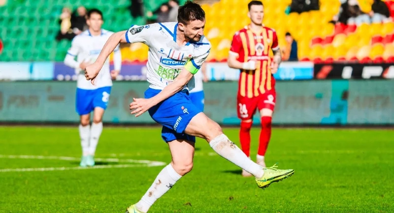 Факел - Родина Факел - Родина