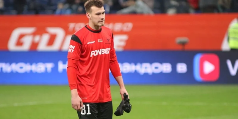 Славия-Мозырь - БАТЭ