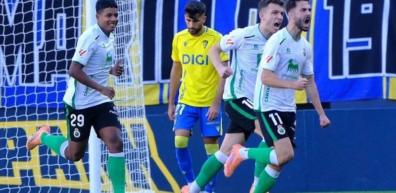 Реал Сосьедад В - Расинг