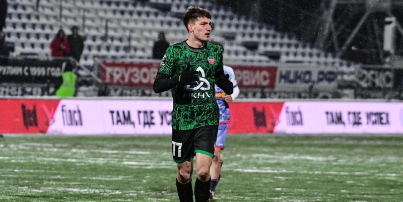 Нефтехимик - Спартак Кострома