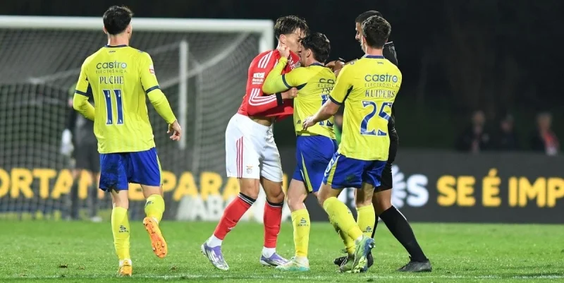 Арока - Эштрела