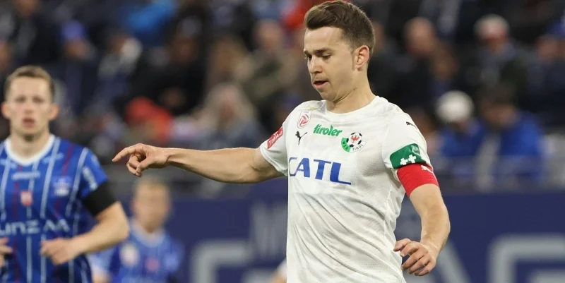 Альтах - Тироль